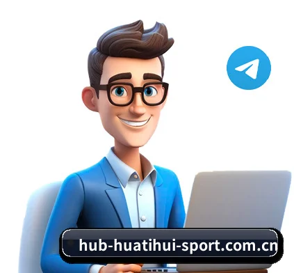 华体会 APP 界面